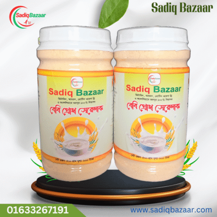 ৬ মাস থেকে সব বয়সী বাচ্চাদের জন্য ১ কেজি